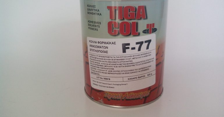 TIGA COL F-77 – 1kgr
